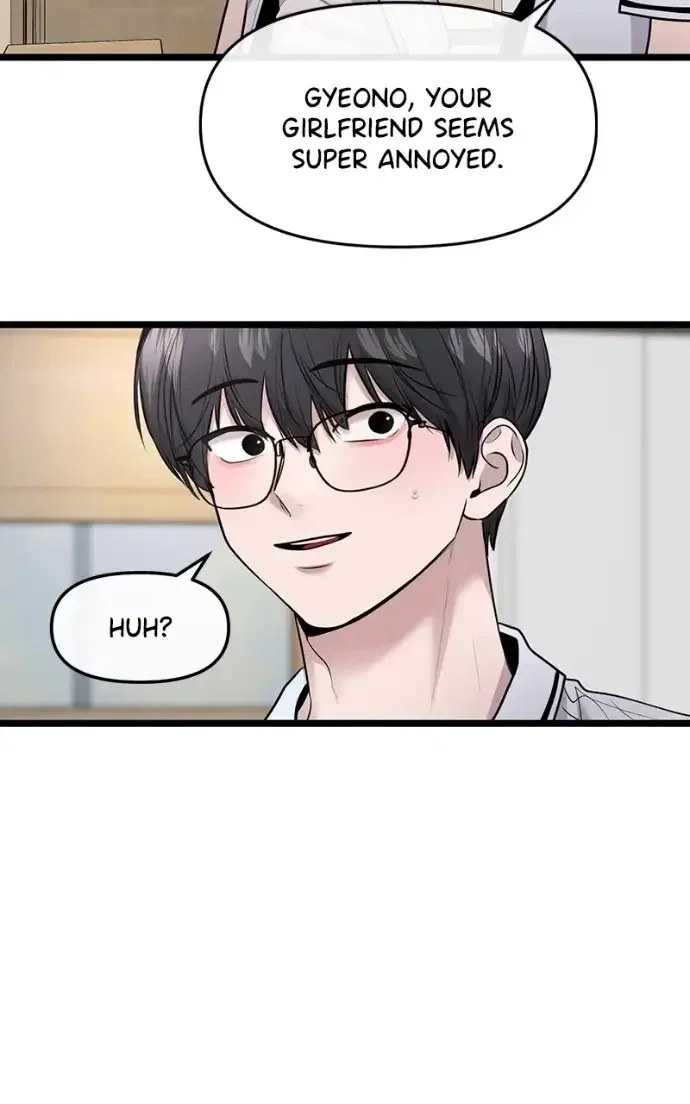 Back to Chan Bi Chapter 81 – Page 6