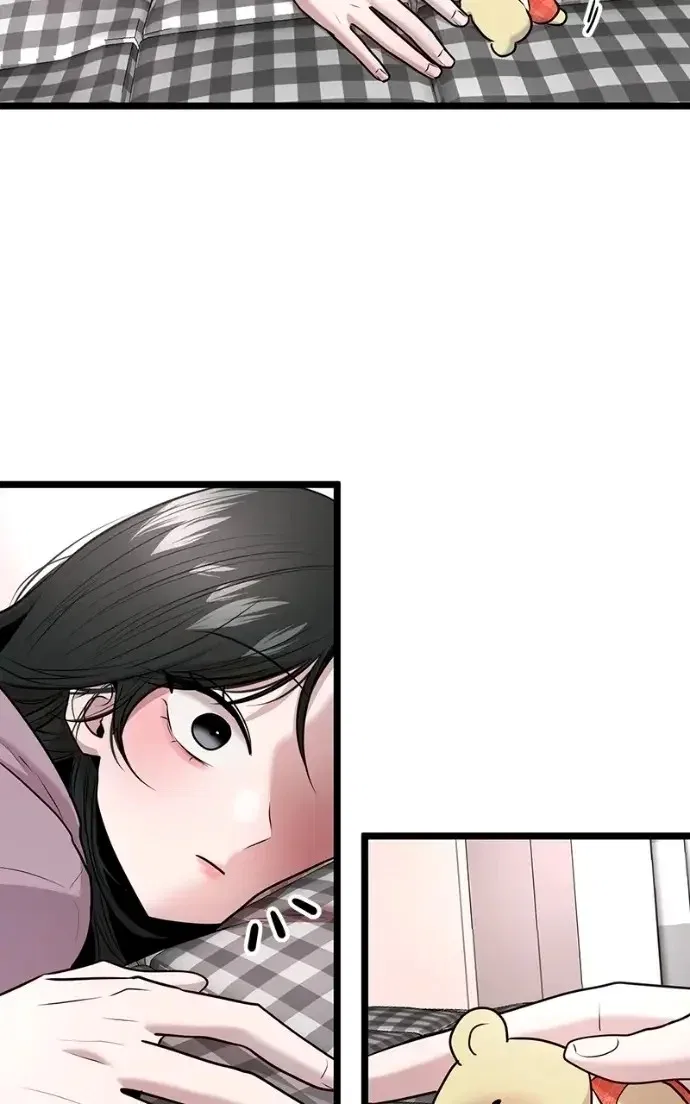Back to Chan Bi Chapter 81 – Page 36