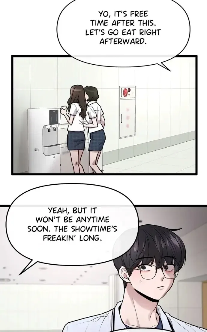 Back to Chan Bi Chapter 81 – Page 71