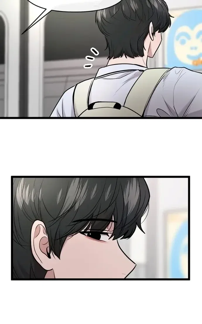 Back to Chan Bi Chapter 80 – Page 23