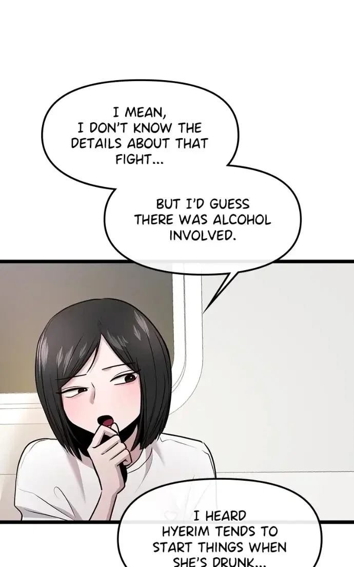 Back to Chan Bi Chapter 80 – Page 48