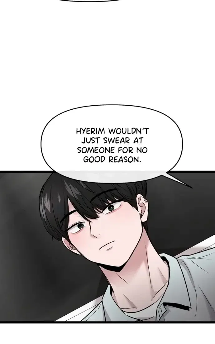 Back to Chan Bi Chapter 80 – Page 73