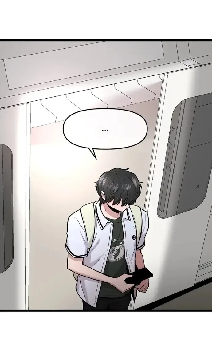 Back to Chan Bi Chapter 80 – Page 81