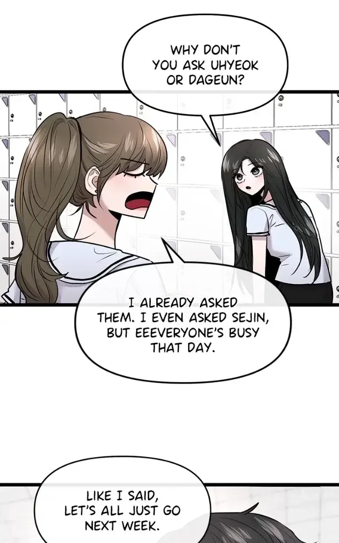 Back to Chan Bi Chapter 79 – Page 20