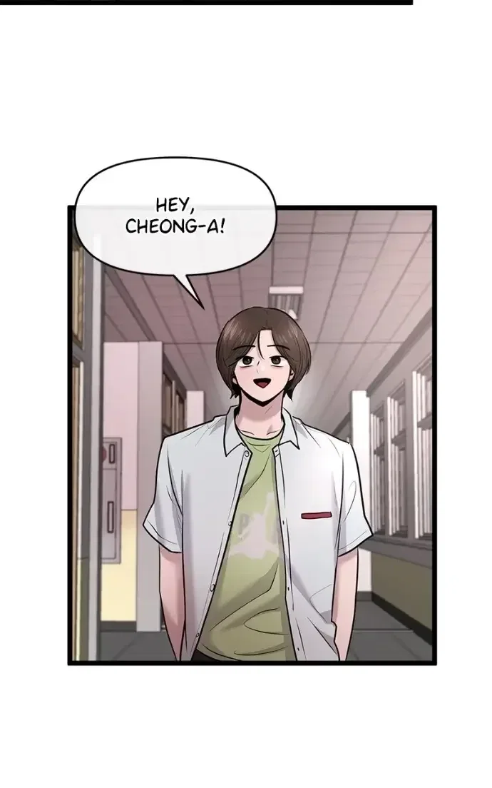 Back to Chan Bi Chapter 79 – Page 61