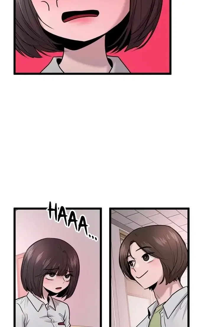 Back to Chan Bi Chapter 79 – Page 75