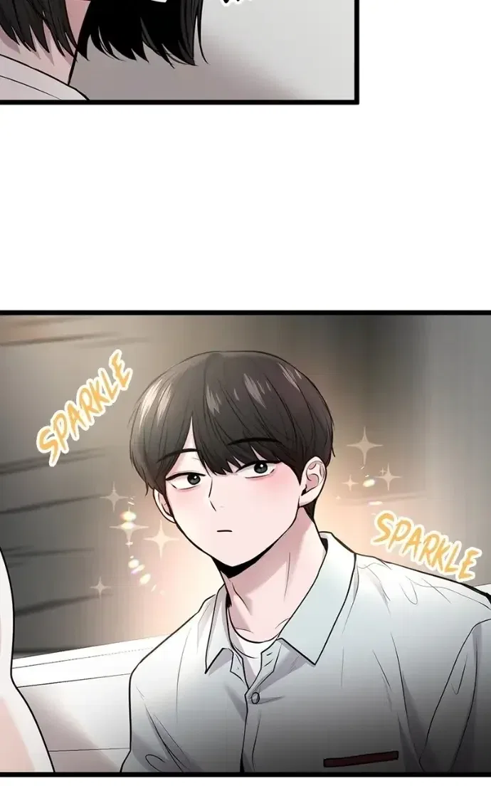 Back to Chan Bi Chapter 79 – Page 109