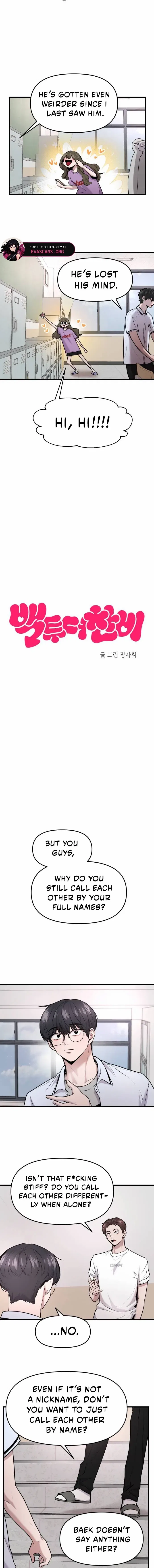 Back to Chan Bi Chapter 75 – Page 4