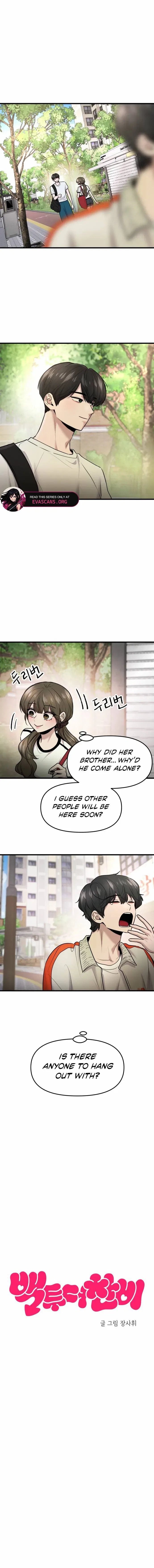 Back to Chan Bi Chapter 73 – Page 6