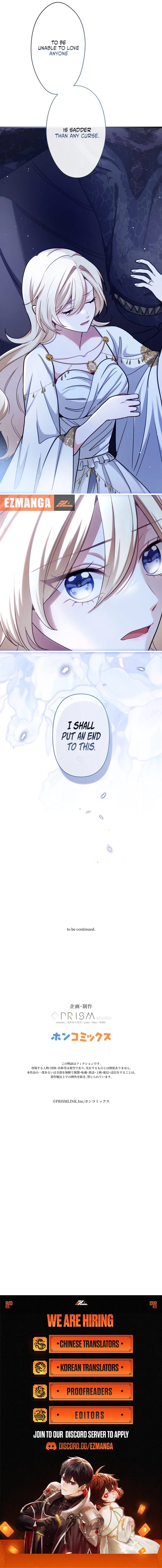 Forget That Night, Your Majesty Chapter 77 – Page 9