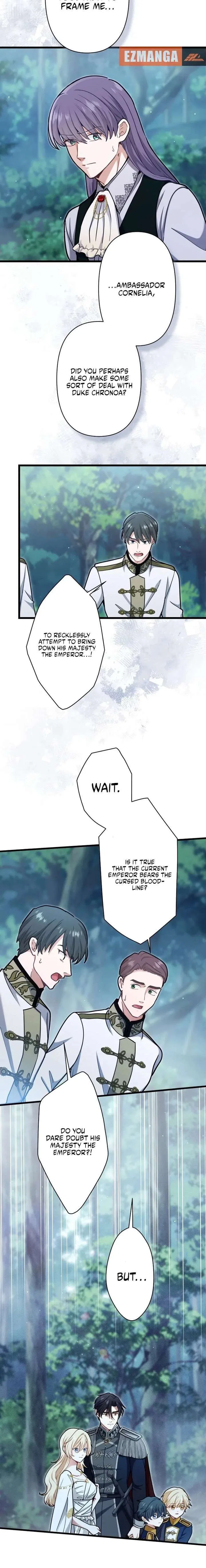 Forget That Night, Your Majesty Chapter 73 – Page 7
