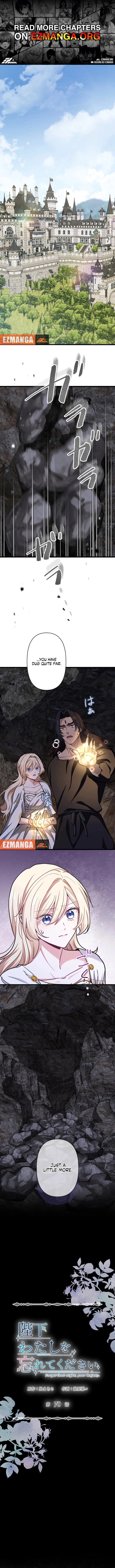 Forget That Night, Your Majesty Chapter 70 – Page 1