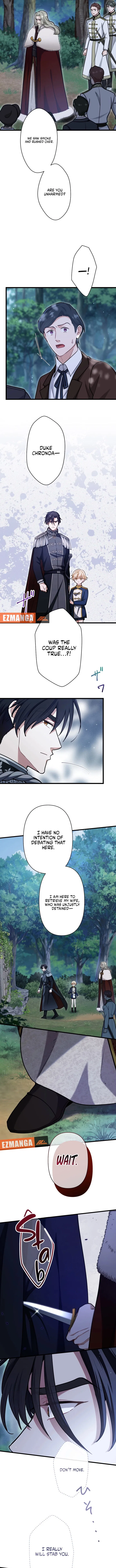 Forget That Night, Your Majesty Chapter 70 – Page 8