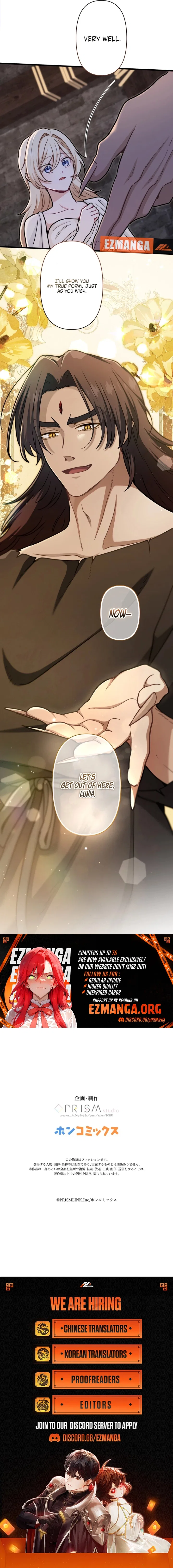 Forget That Night, Your Majesty Chapter 66 – Page 10