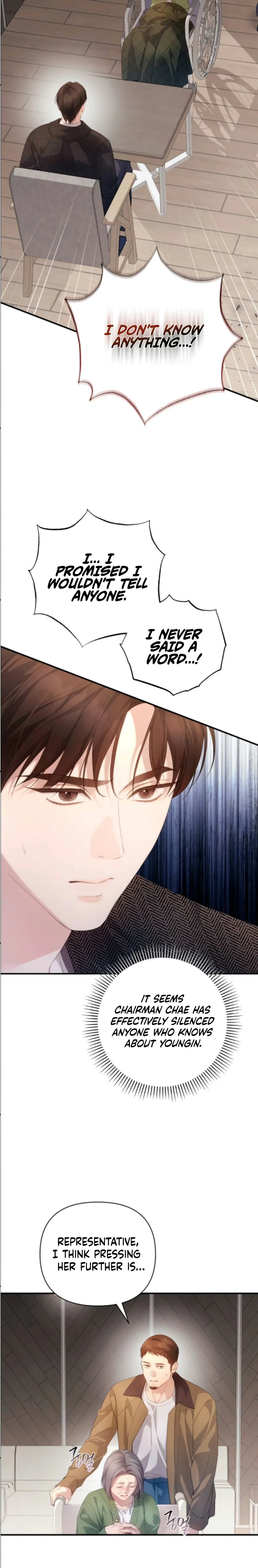 It’s Not The First Time Chapter 54 – Page 16