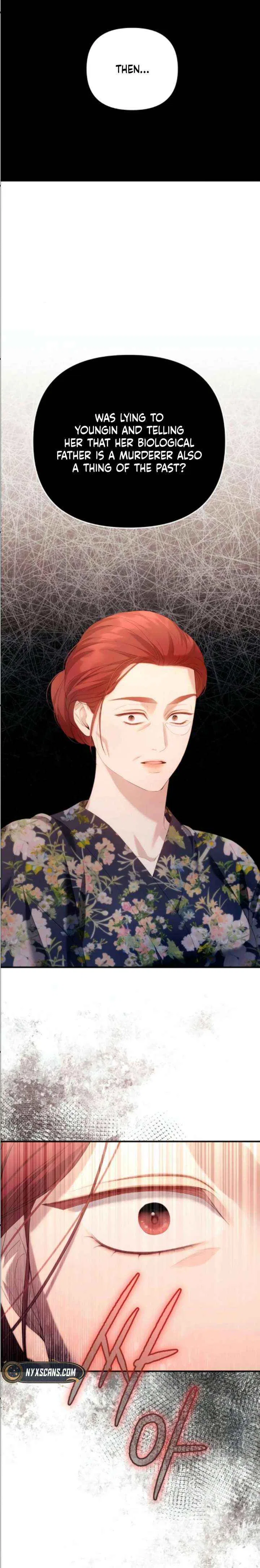It’s Not The First Time Chapter 53 – Page 5
