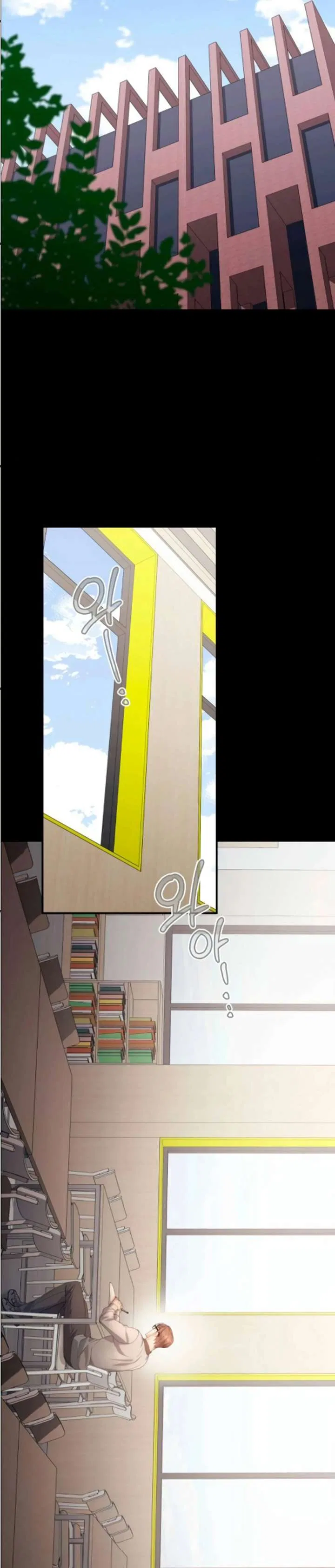 It’s Not The First Time Chapter 53 – Page 8