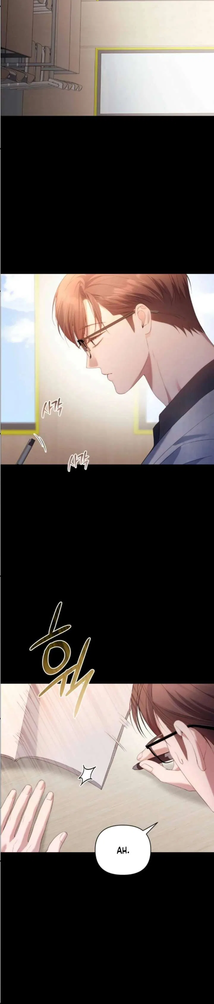 It’s Not The First Time Chapter 53 – Page 9