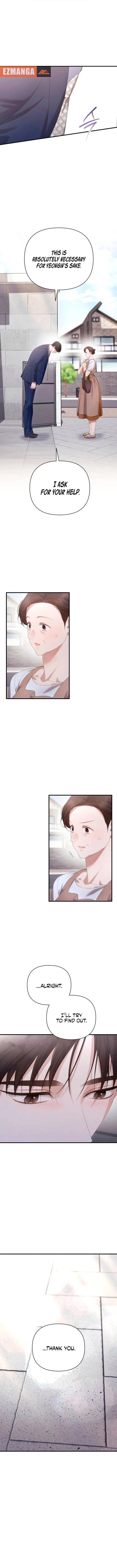 It’s Not The First Time Chapter 48 – Page 5