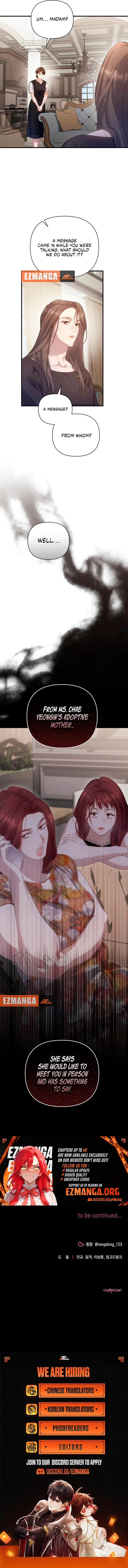 It’s Not The First Time Chapter 45 – Page 12