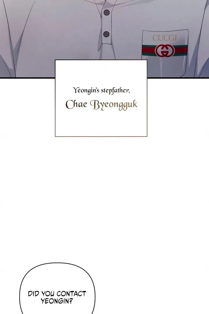 It’s Not The First Time Chapter 44 – Page 5