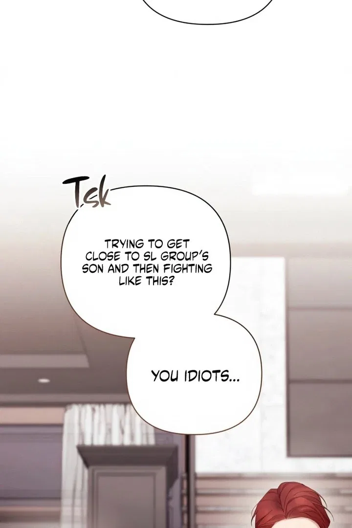 It’s Not The First Time Chapter 44 – Page 7