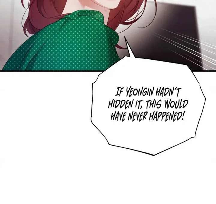 It’s Not The First Time Chapter 44 – Page 10