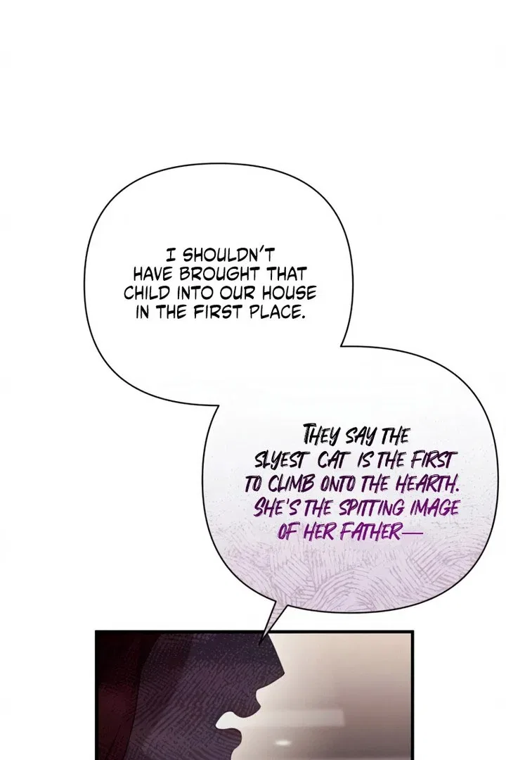 It’s Not The First Time Chapter 44 – Page 11
