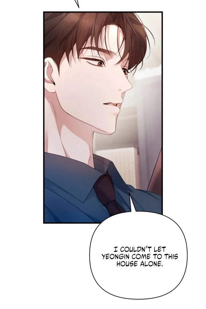 It’s Not The First Time Chapter 44 – Page 27