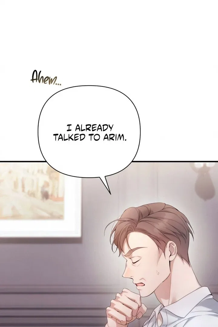 It’s Not The First Time Chapter 44 – Page 28