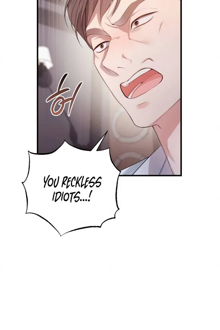 It’s Not The First Time Chapter 44 – Page 43
