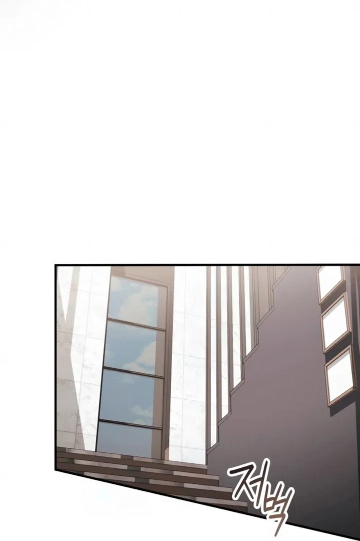 It’s Not The First Time Chapter 44 – Page 67