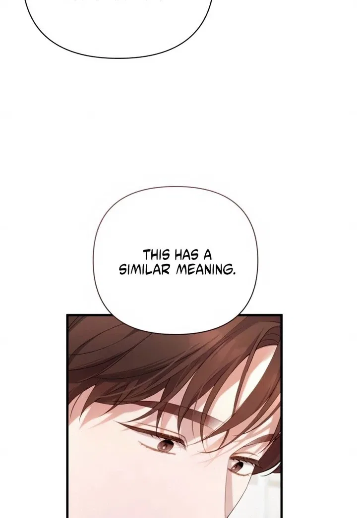It’s Not The First Time Chapter 44 – Page 96