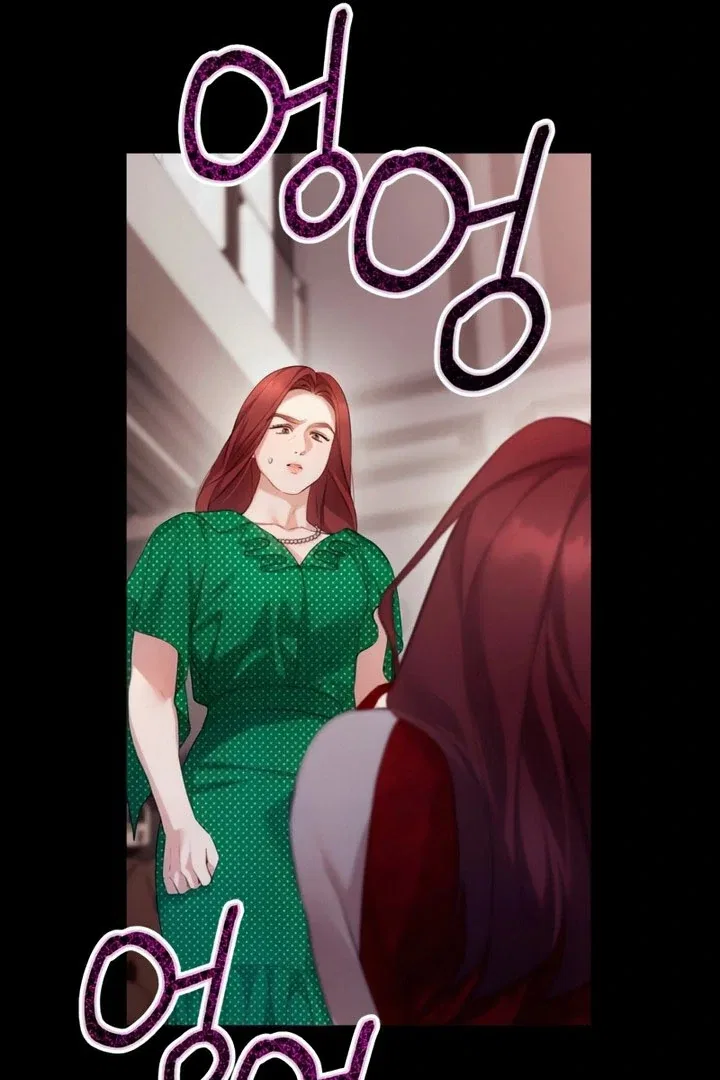 It’s Not The First Time Chapter 44 – Page 117