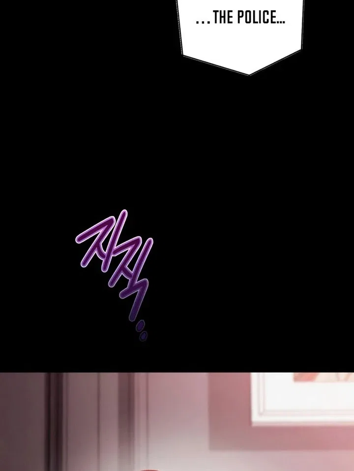 It’s Not The First Time Chapter 44 – Page 125