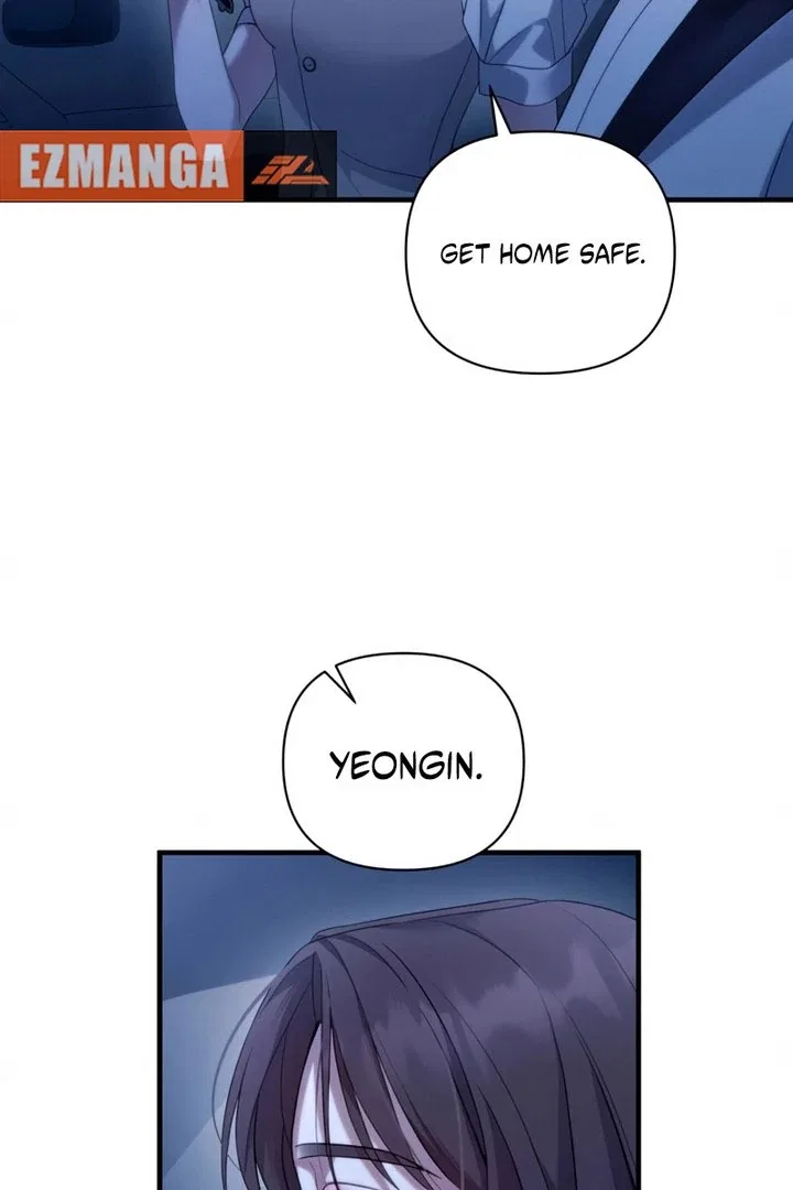 It’s Not The First Time Chapter 42 – Page 6
