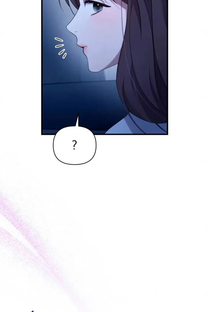It’s Not The First Time Chapter 42 – Page 7