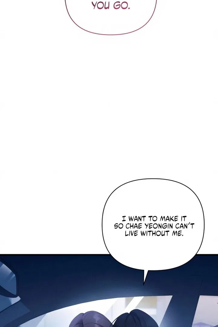 It’s Not The First Time Chapter 42 – Page 14
