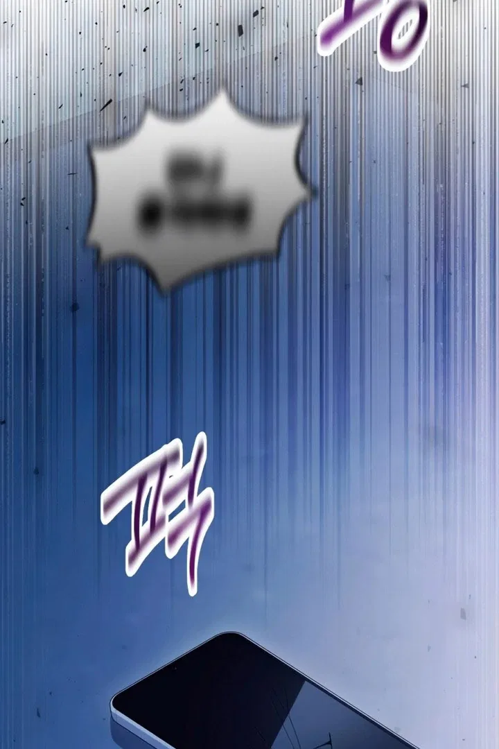 It’s Not The First Time Chapter 42 – Page 44