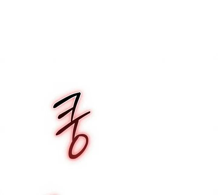 It’s Not The First Time Chapter 42 – Page 48