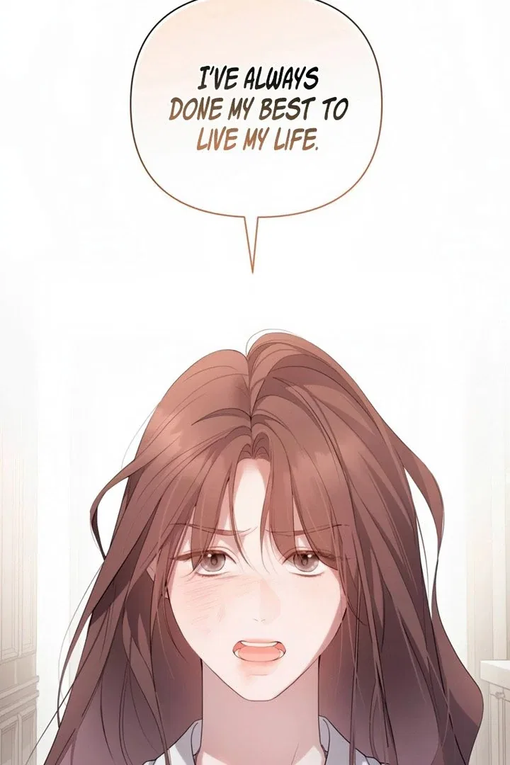 It’s Not The First Time Chapter 42 – Page 73