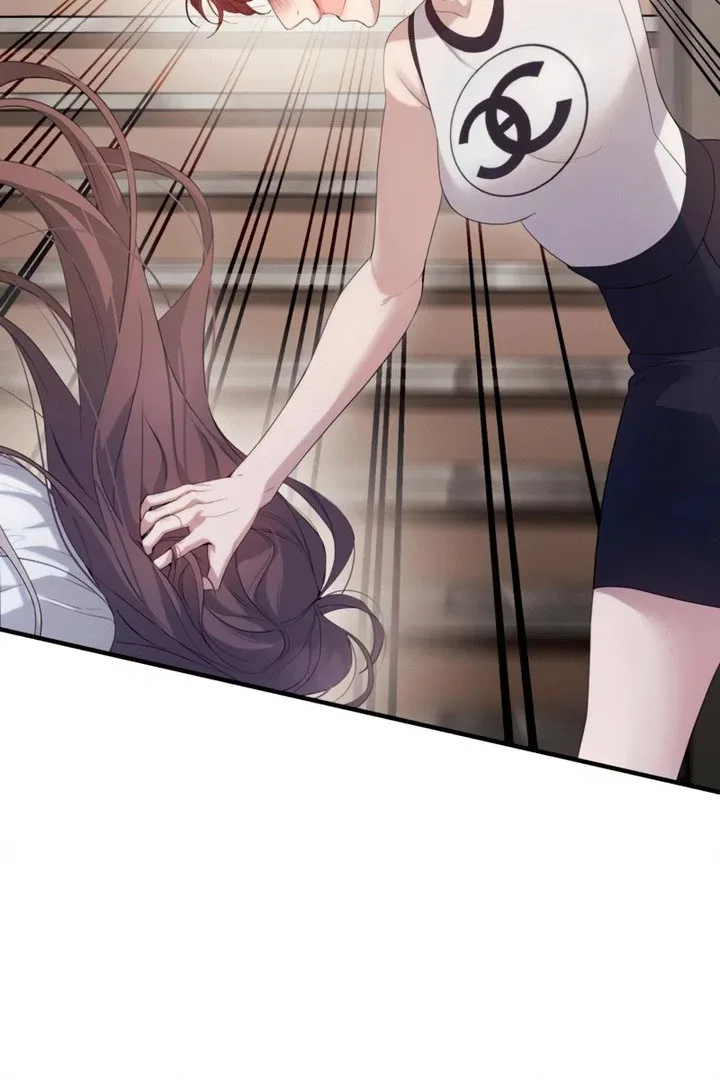 It’s Not The First Time Chapter 42 – Page 79