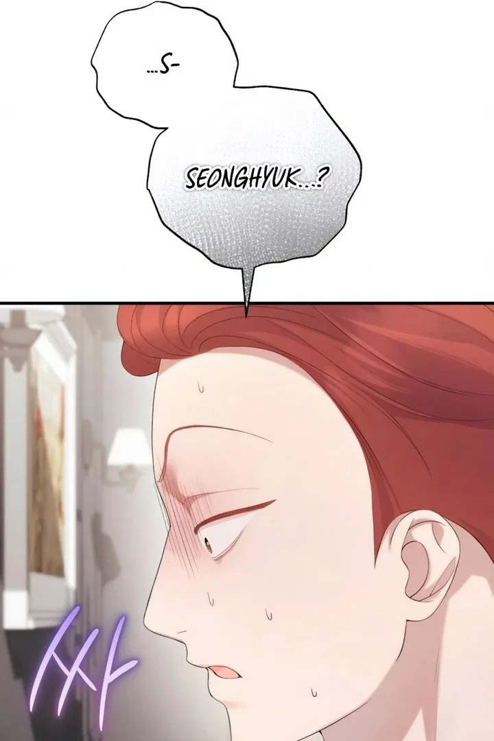 It’s Not The First Time Chapter 42 – Page 87
