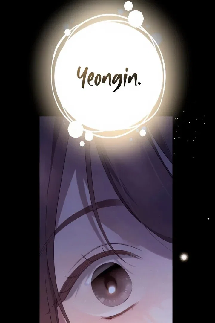It’s Not The First Time Chapter 42 – Page 106