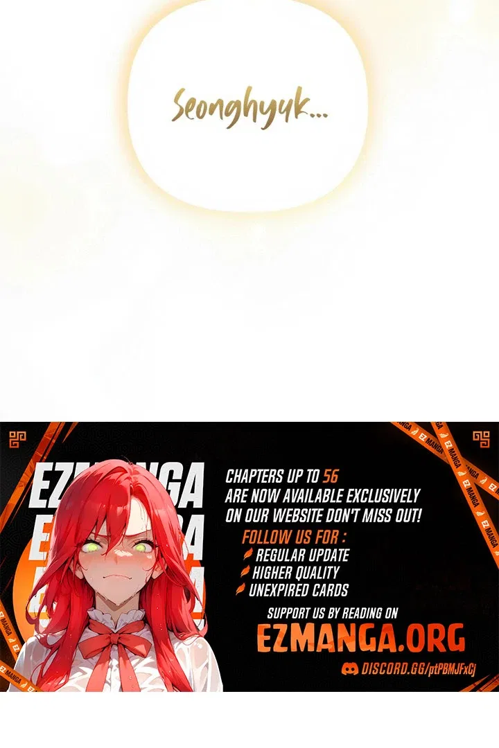 It’s Not The First Time Chapter 42 – Page 121