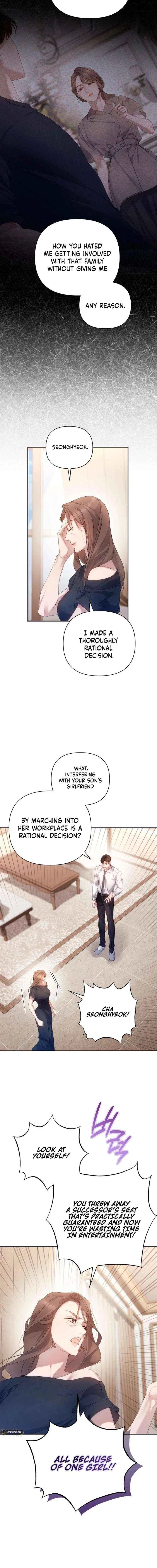 It’s Not The First Time Chapter 41 – Page 2