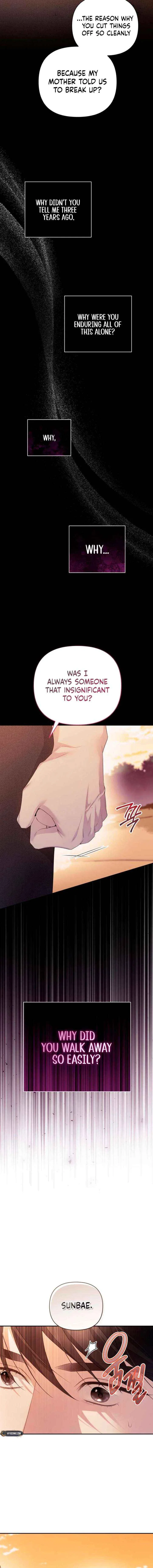 It’s Not The First Time Chapter 41 – Page 8