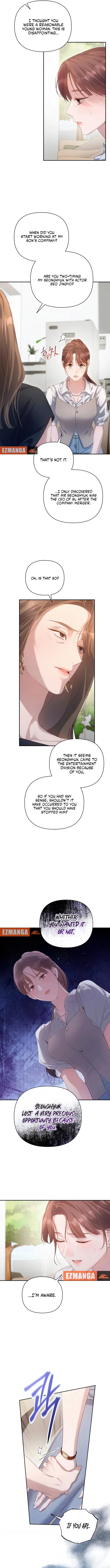 It’s Not The First Time Chapter 40 – Page 5