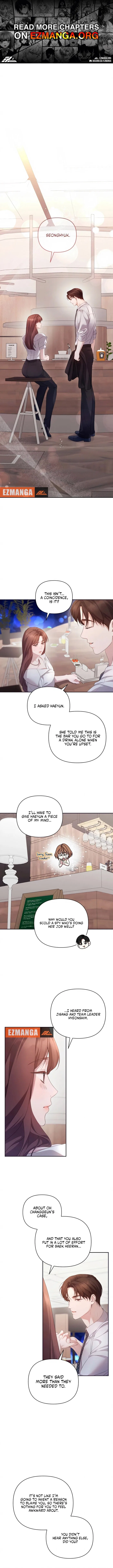 It’s Not The First Time Chapter 39 – Page 1