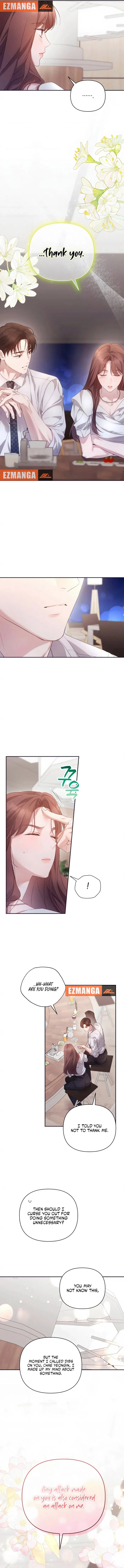 It’s Not The First Time Chapter 39 – Page 2